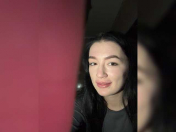 Sergey1-Hanna webcam model stream image