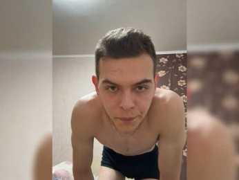 Sergey1-Hanna webcam model stream image
