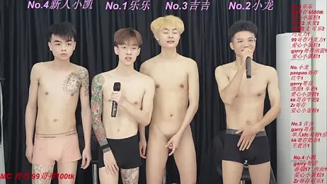 yuliang668 webcam model stream image