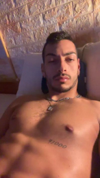 Skipjack2 webcam model stream image