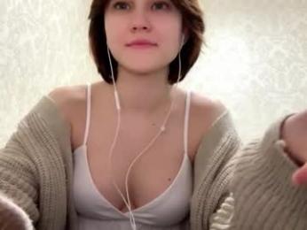 vivatrude webcam model stream image