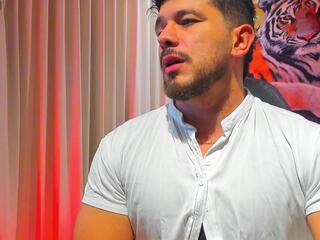 Dante Adamss webcam model stream image
