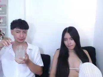 bad_kitty666 webcam model stream image