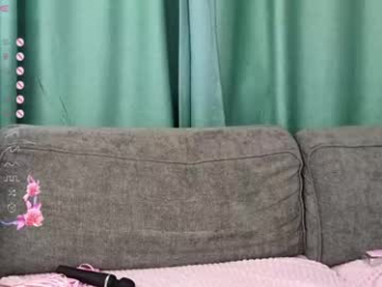 lunabate webcam model stream image