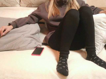 ARIHSA webcam model stream image