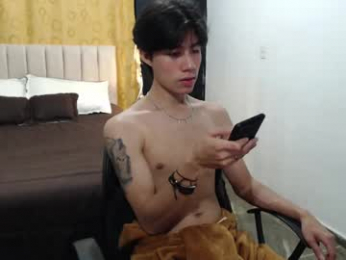 elio_collem webcam model stream image