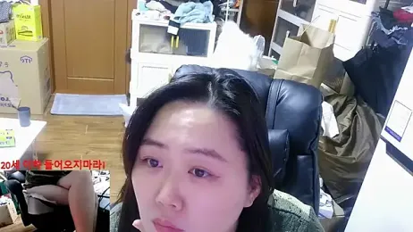 rami0428 webcam stripchat model stream image