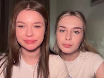 ecl1pse_ webcam model stream image