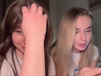 ecl1pse_ webcam model stream image