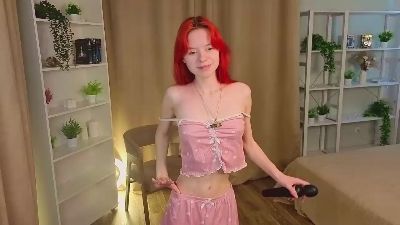 NadaPadin webcam model stream image