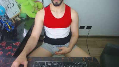 Lealboy webcam model stream image