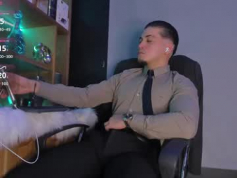 gael_williams4 webcam model stream image