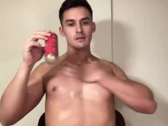 sebybeba webcam model stream image