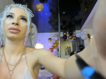 lisaakira webcam model stream image