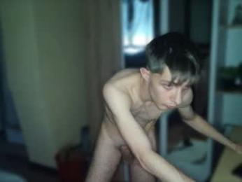 notspace_721128 webcam model stream image