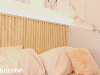 cosmic-brunette webcam model stream image