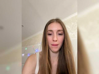 EmmiMoon webcam bongacams model stream image