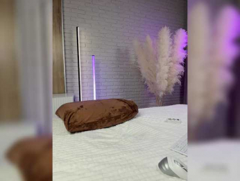 KASPIYA webcam model stream image