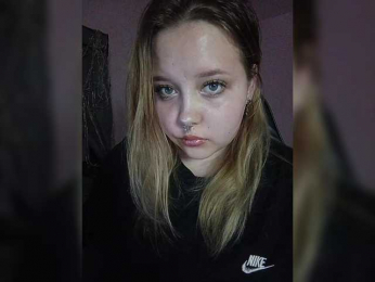 Skujnaya webcam model stream image