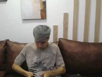 ari_stonne webcam model stream image