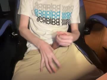 meatystickuser webcam model stream image