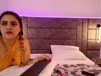 dakota_megan webcam model stream image