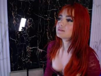 aiiko_domme webcam model stream image
