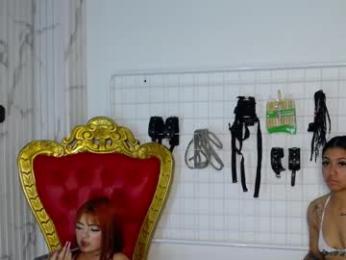 aiiko_domme webcam model stream image