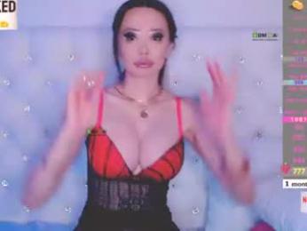 asian_gf webcam chaturbate model stream image