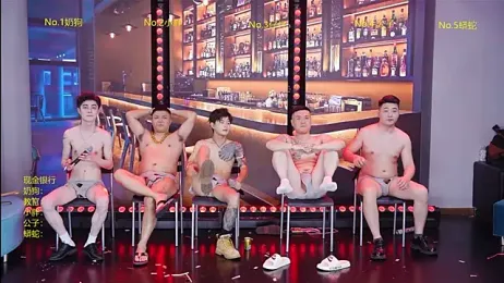 Qhcm002 webcam stripchat model stream image