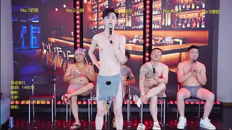 Qhcm002 webcam stripchat model stream image