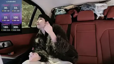 newwell webcam stripchat model stream image