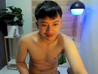 jeppie_ webcam model stream image