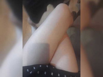 Nepechalka webcam model stream image