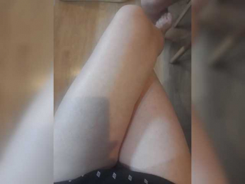 Nepechalka webcam model stream image