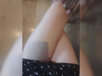 Nepechalka webcam model stream image