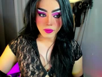 yourfiercemistress webcam model stream image