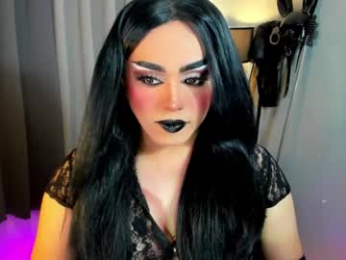 yourfiercemistress webcam model stream image