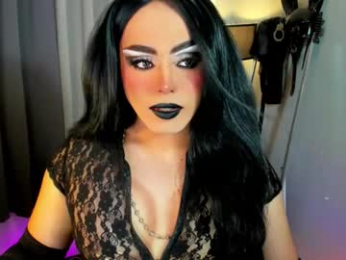 yourfiercemistress webcam chaturbate model stream image