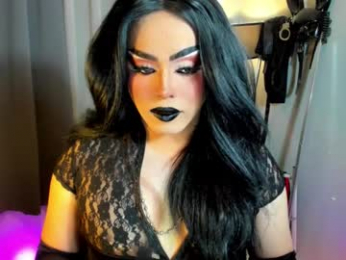 yourfiercemistress webcam model stream image