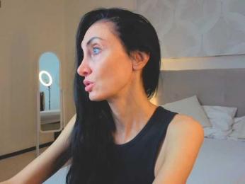 Avrora-Mars webcam model stream image