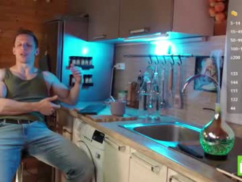 touch_of_eros webcam model stream image