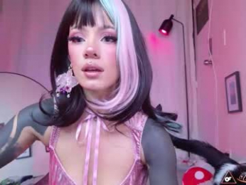 menasaurio_ webcam model stream image