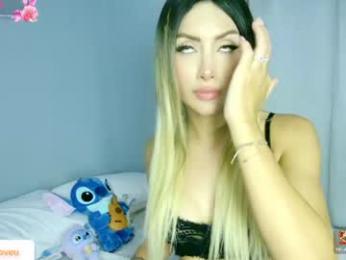 ale_love_ webcam model stream image