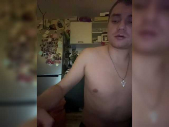 dawntis222 webcam bongacams model stream image