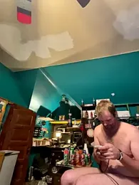 charactrzero webcam stripchat model stream image