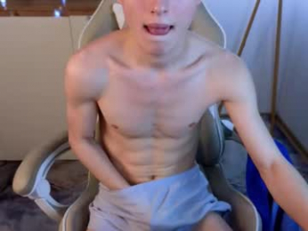 crisp1n webcam model stream image