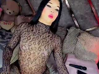 giaferrara webcam model stream image