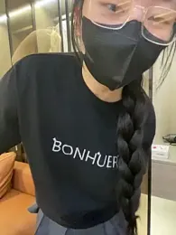 MEOW_MEO webcam model stream image