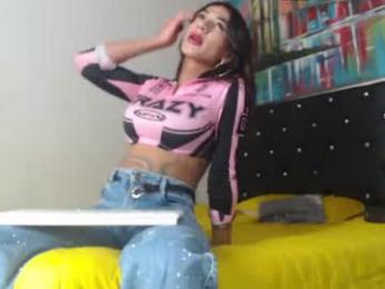 _ravenna_ webcam model stream image